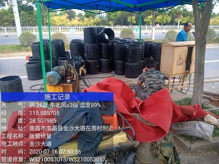 土默特右管道短管置换-管道顶管-炜誉市政