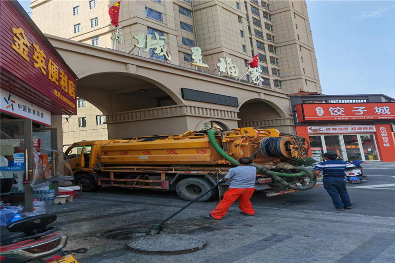 土默特右管道清淤的危害性?炜誉市政工程有限公司