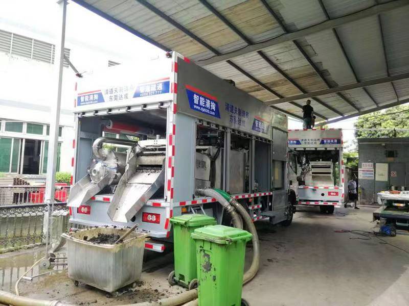 土默特右管道清淤中清洗步骤有哪些